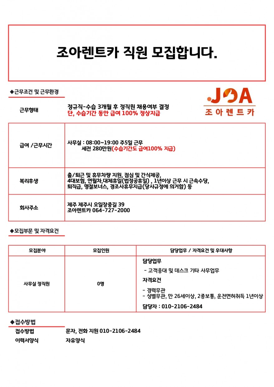 e197ae5a91870ab71e6c4f9502b64c1c_1731371