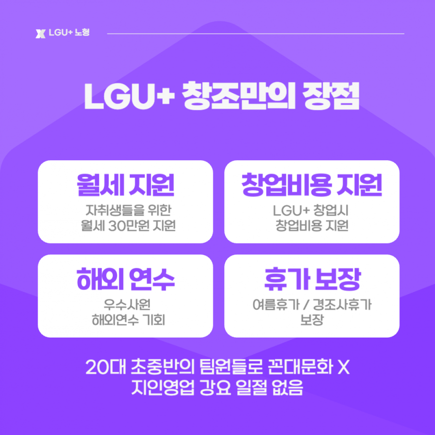 21c0d210ca076206fe022e9ac5006ad8_1735536