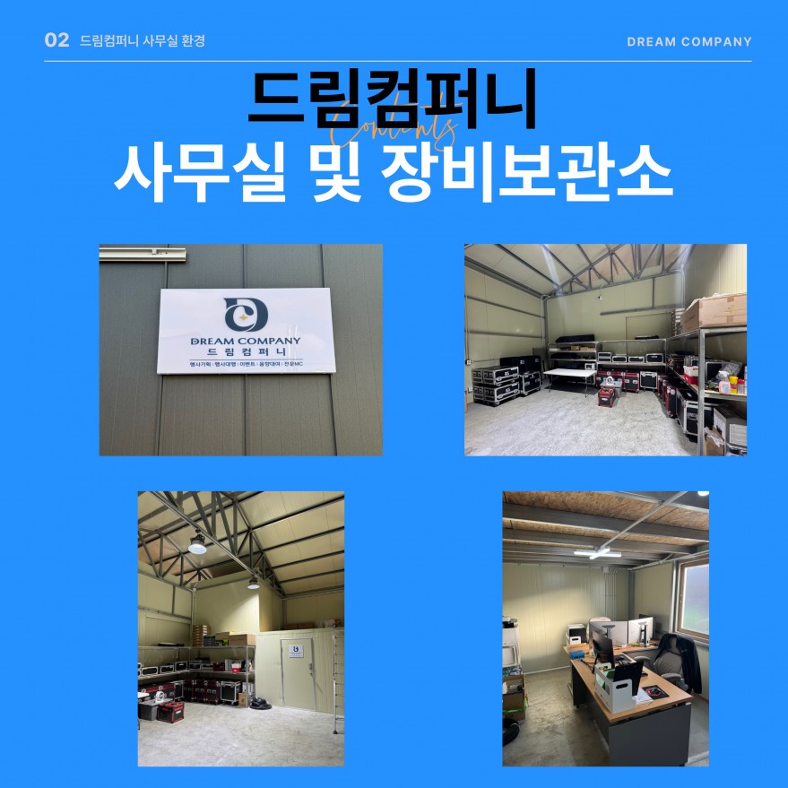 7630dfdaf99a51d777c0a7c6b844d5c2_1737350