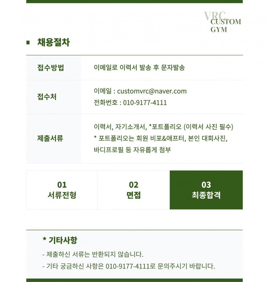 a21ff5ca52203f6c0292f9130c755ba3_1737341