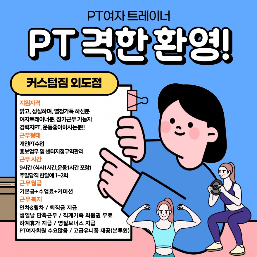 acc38cfff7a10d05c12178fc5da28628_1736386