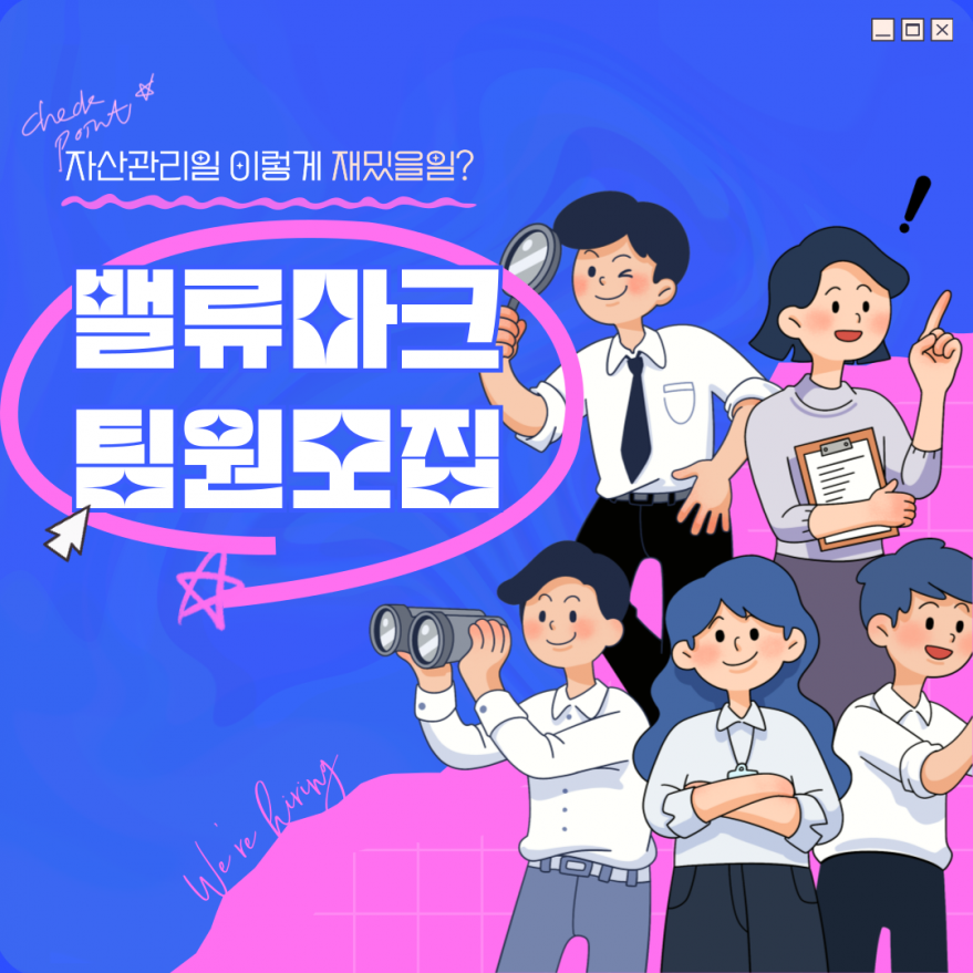 edbb6bb0f55d982464129c3ad33be6cf_1735792