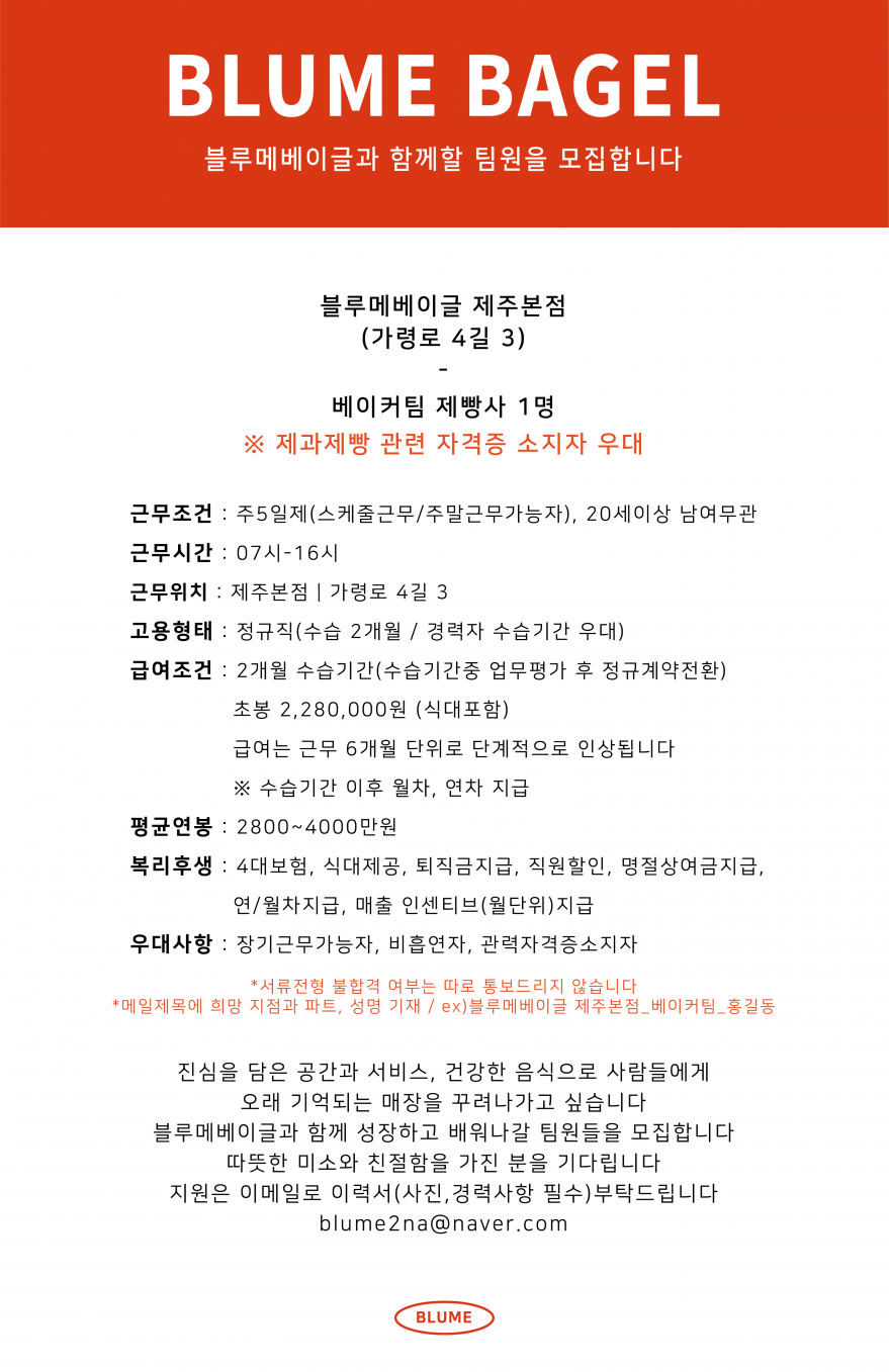 f0c6d17acf7c282fac9b81b518199ee2_1736334