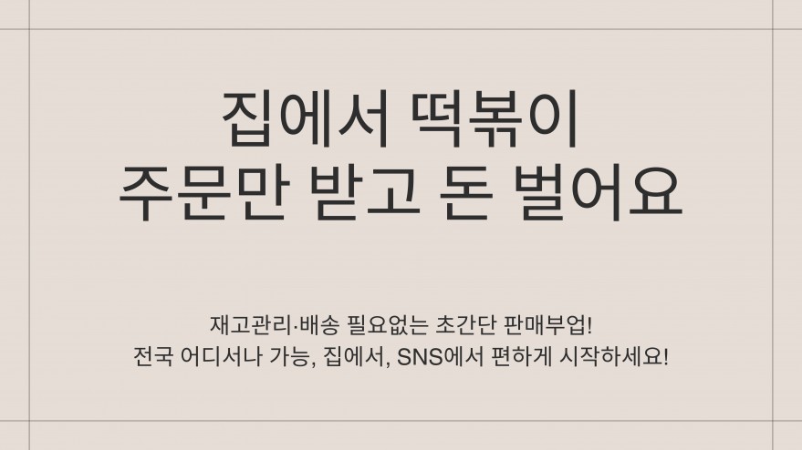 011442344173306f60241940930e8314_1742946