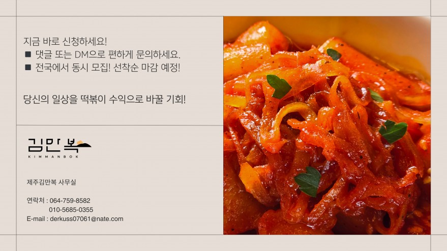 011442344173306f60241940930e8314_1742946