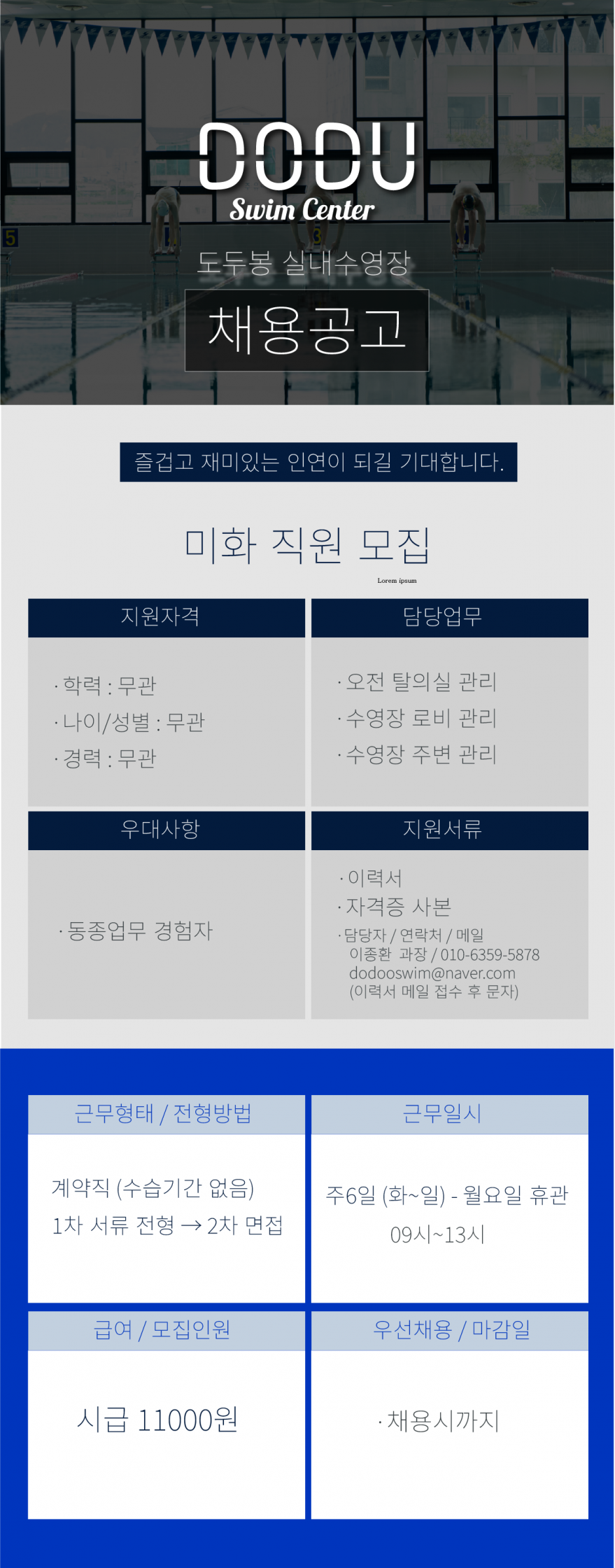 426efbcef0bbdb4dace4562834331a16_1742899