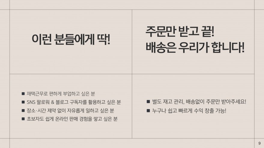 980874b71fa2309c5410c44303e25435_1743152