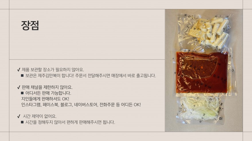 980874b71fa2309c5410c44303e25435_1743152