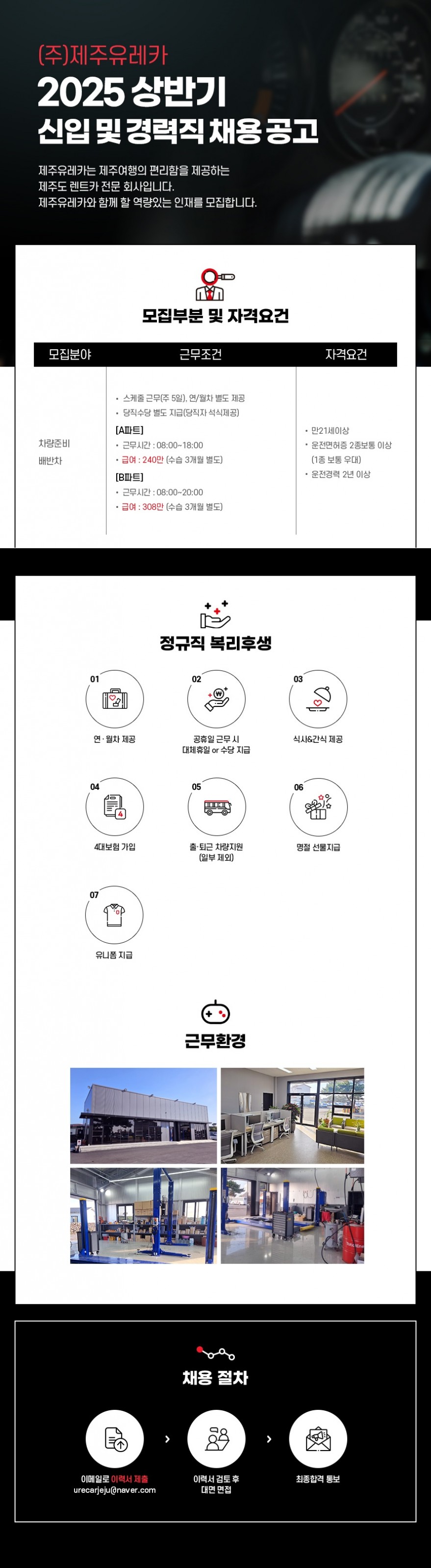 cdab8907e4f25c53d775916520905070_1742808