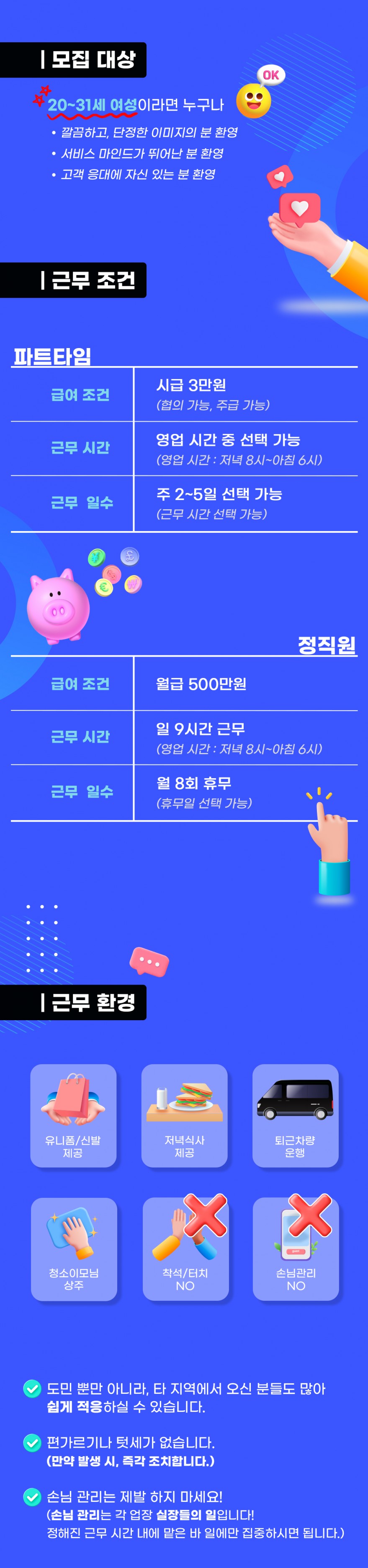 cf0a829b7e13f481928c34396fe880bb_1743325