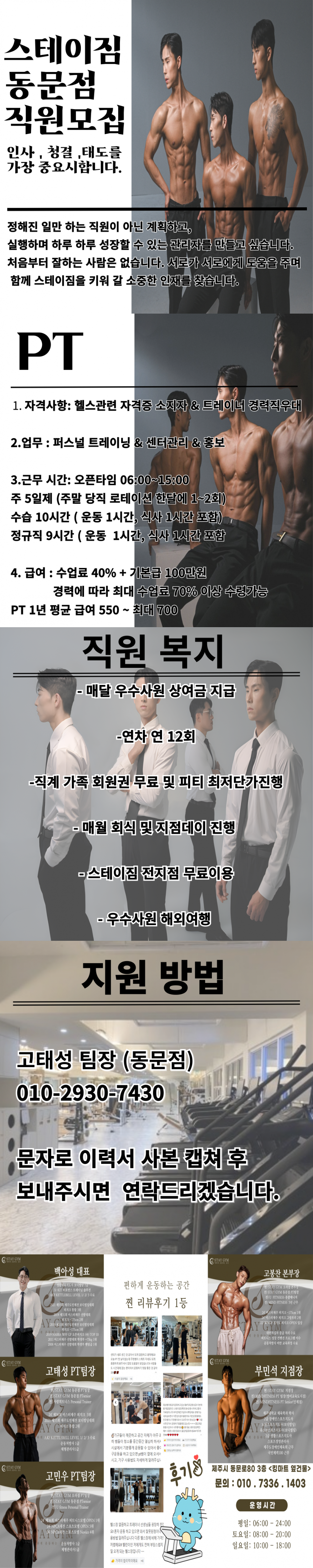 d8174a7a8f6eecf557467db04f9ee6ea_1742956