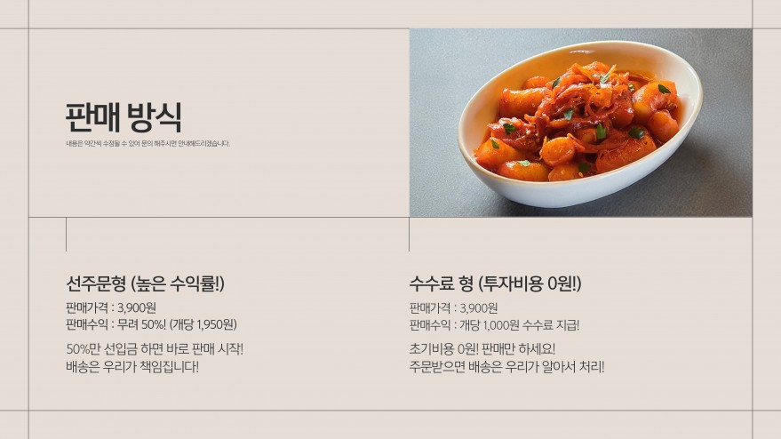 dd849dde183a5c740c1e10f23a3bbf81_1742697