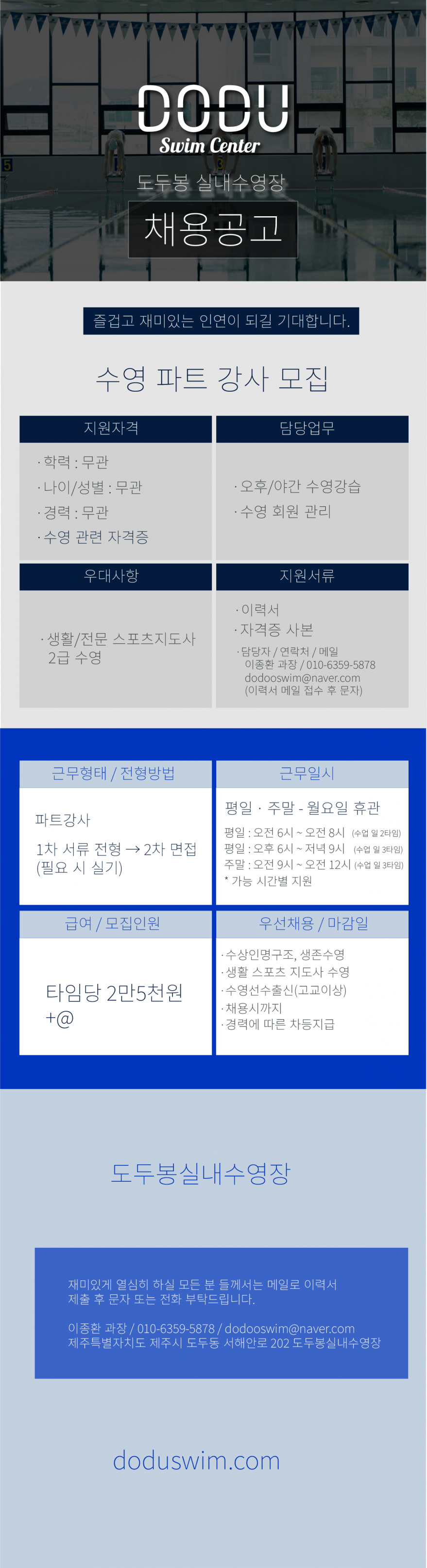 de971eac4dc841bb036acb3c458794b4_1742788